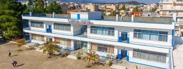 1ο Γυμνάσιο Σπάρτης