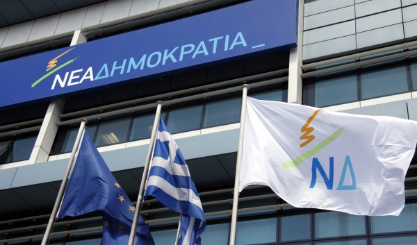 ΠΙθανό το ενδεχόμενο πρόωρων εκλογών μετά την διαγραφή Σαμαρά