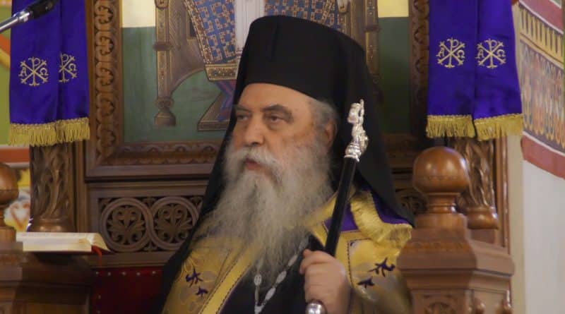 Παράκληση για την επιτυχία των υποψηφίων στις Πανελλαδικές εξετάσεις  από τον Μητροπολίτη Μονεμβασίας και Σπάρτης Ευστάθιο.