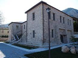 ΗΜΕΡΙΔΑ ΜΟΡΦΕΣ ΟΡΟΣΗΜΑ ΒΥΖΑΝΤΙΝΟΥ ΠΟΛΙΤΙΣΜΟΥ ΑΠΟ ΤΟ ΙΝΕΒΥΠ