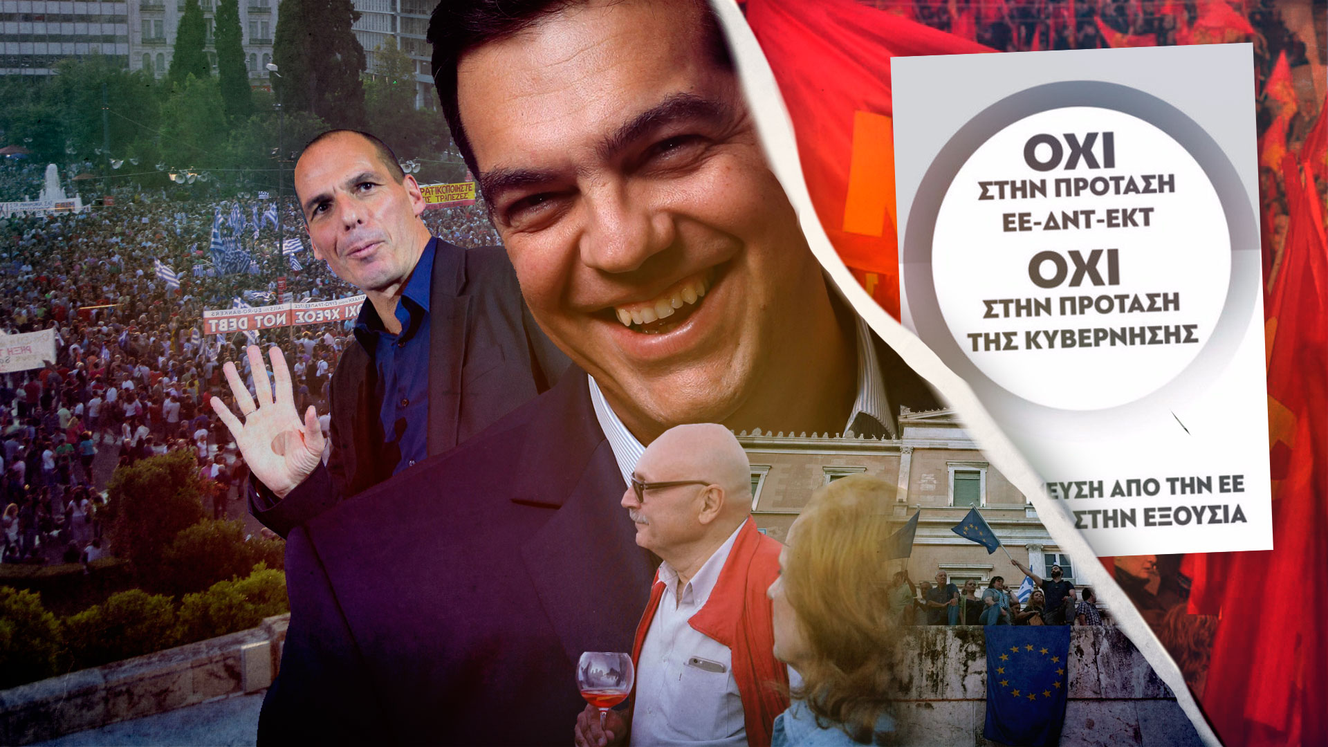 Μητσοτάκης vs Τσίπρας: Ο φύλακας της ιστορικής αλήθειας ενάντια στον αυτοανακηρυγμένο σωτήρα  Άρθρο