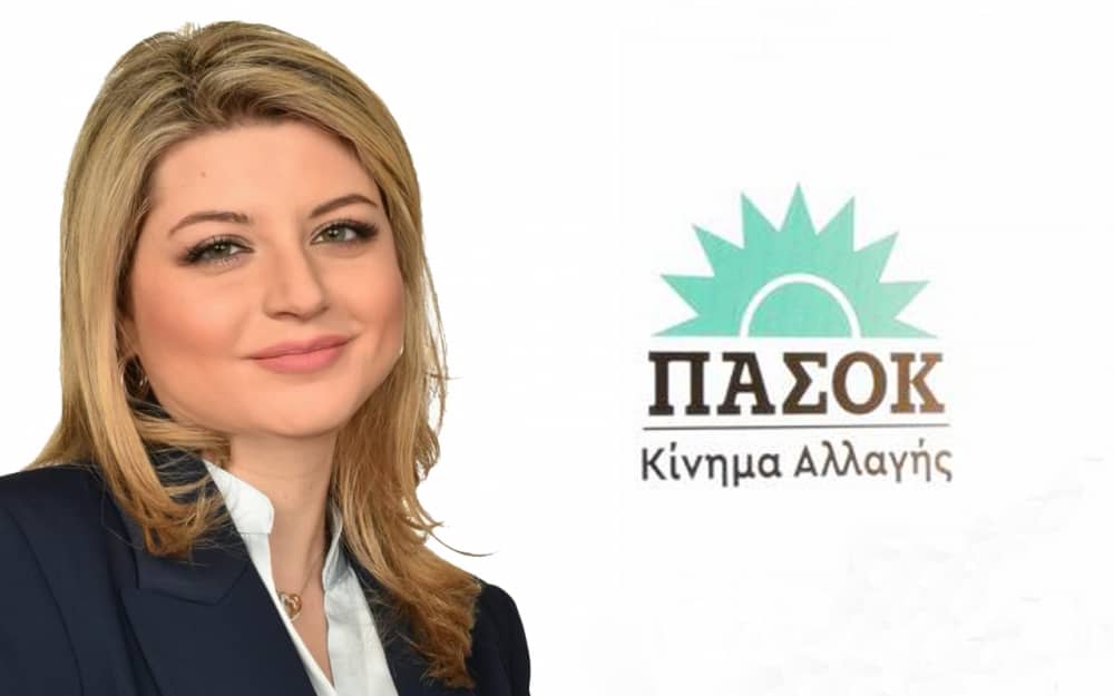 Νάγια Γρηγοράκου για την κατάσταση του Ε.Σ.Υ στην Λακωνία